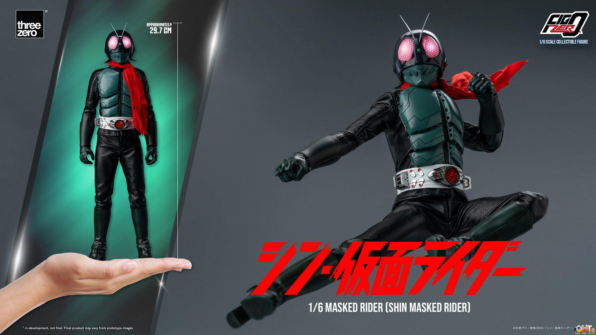 Threezero SHIN MASKED RIDER FigZero 1/6 Masked Rider (SHIN MASKED RIDER)