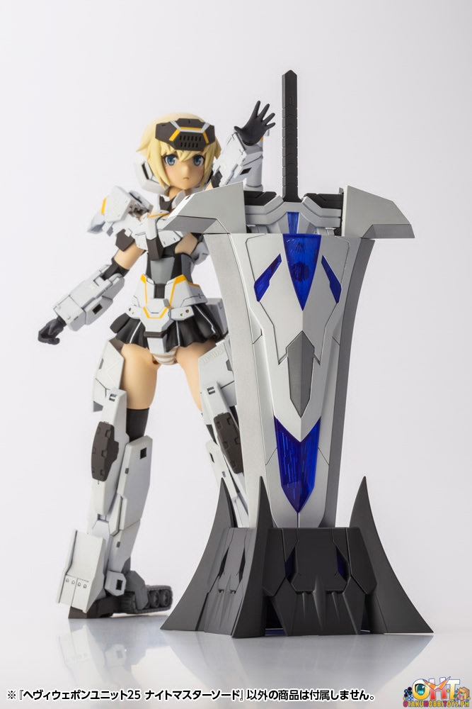 Kotobukiya M.S.G. Heavy Weapon Unit 25 Knight Master Sword
