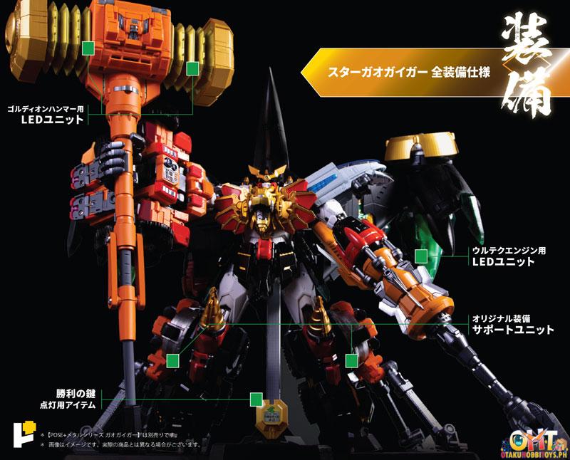 ArtStorm Pose+ Metal Series The King of Braves Gaogaigar FINAL BATTLE!! Star GaoGaiGar DX Set