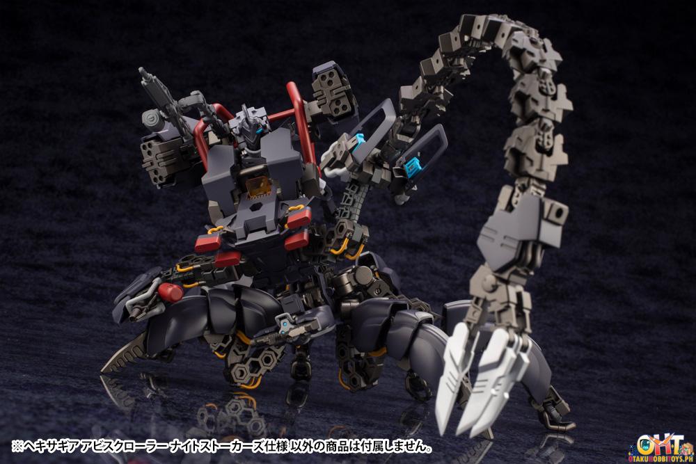 Kotobukiya Hexa Gear ABYSSCRAWLER Night Stalkers Ver.