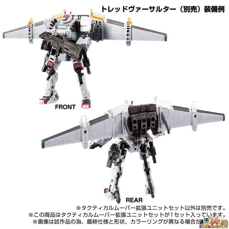 Diaclone TM-11 Tactical Mover Expansion Set Takara Tomy Exclusive