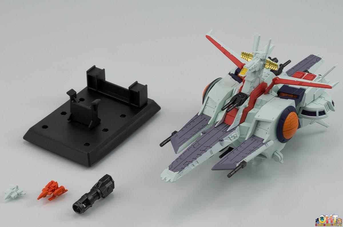 Bandai FW Gundam Converge SB NAHEL ARGAMA CLASS Assault Landing Ship NAHEL ARGAMA W/o Gum