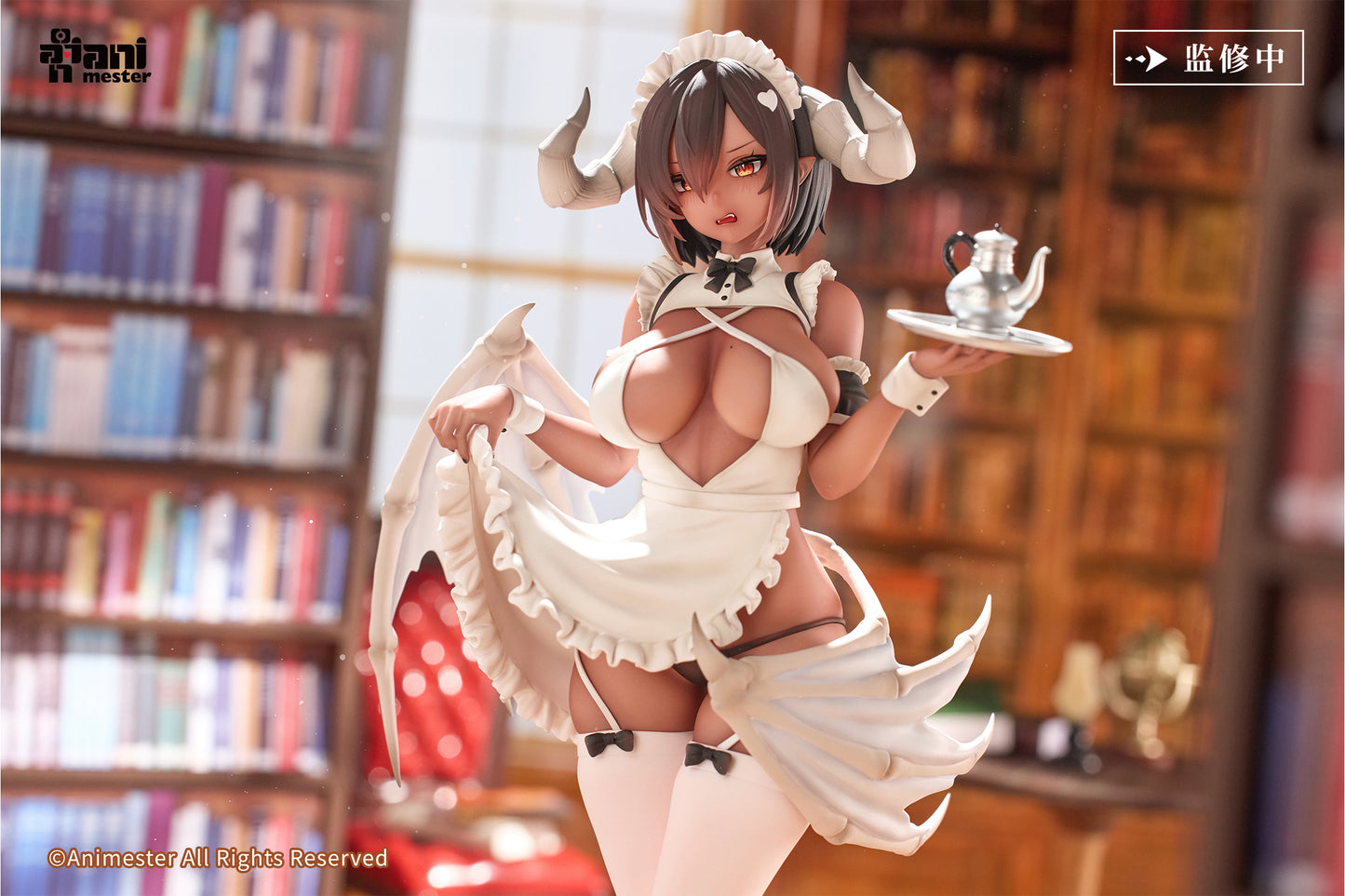Animester 1/6 Demon Maid's Serving Time Gokuna Figure