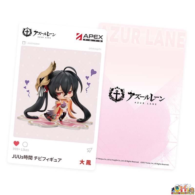 APEX Azur Lane JUUs Time Chibi Chara Series Taiho Deformed Figure