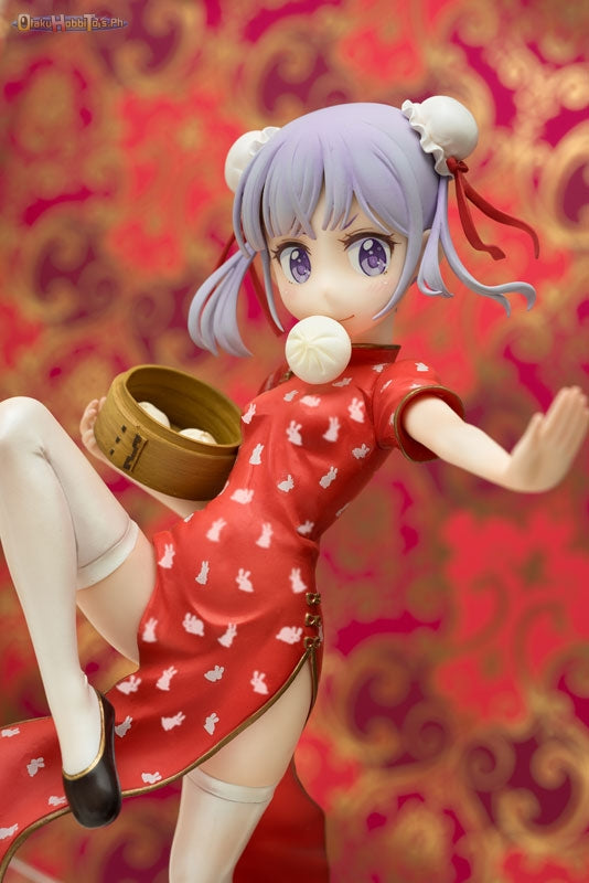 Emontoys 1/7 Aoba Suzukaze Chinese Dress Ver.