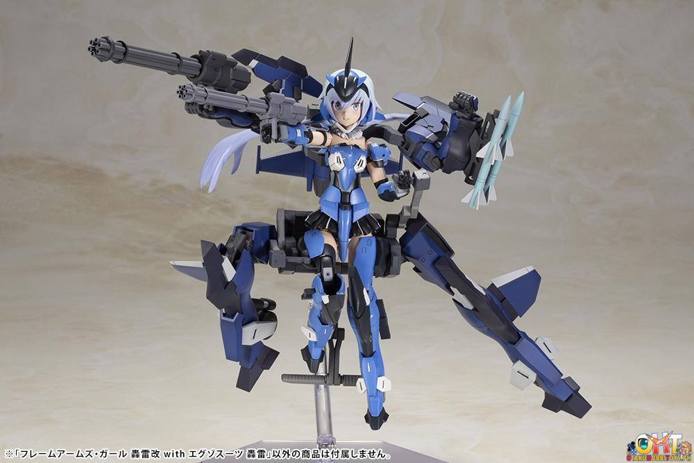 Kotobukiya Frame Arms Girl Gourai-Kai with Exosuit Gourai