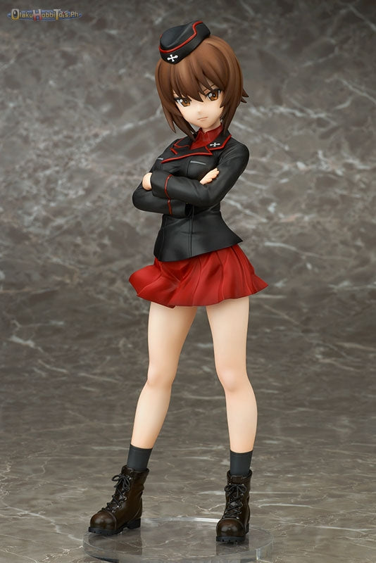 Ques Q 1/7 Maho Nishizumi