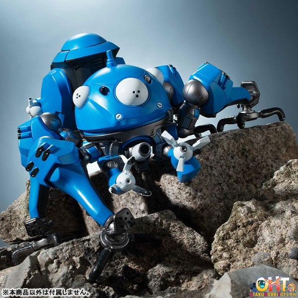 Megahouse Variable Action Hi-SPEC Tachikoma & Motoko Kusanagi