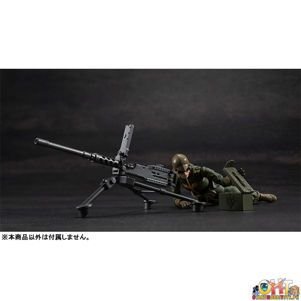 Megahouse G.M.G. Principality of ZEON Army Soldier 01