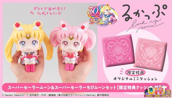 Megahouse Sailor Moon pendentif Suncatcher Version B Usagi's