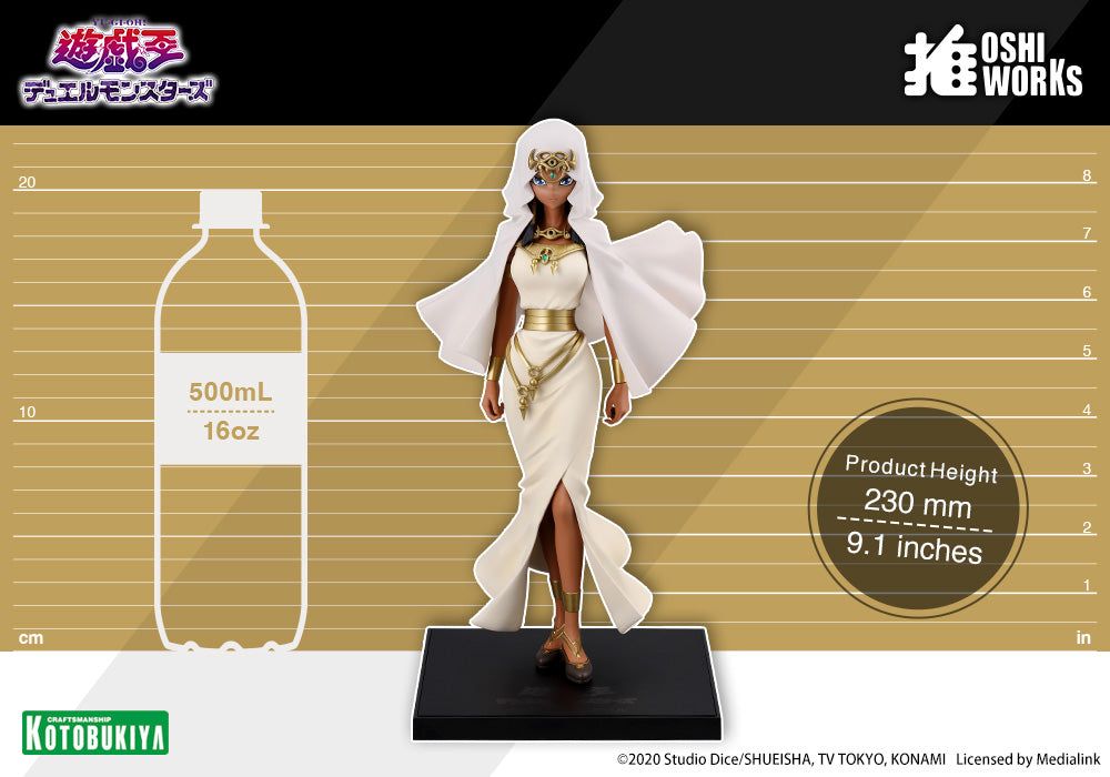 Kotobukiya YU-GI-OH! ISHIZU ISHTAR OSHI WORKS