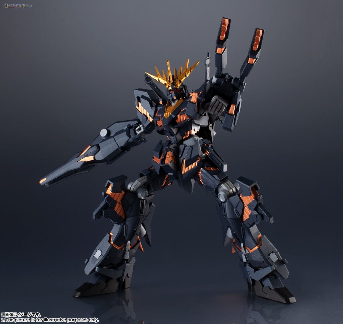 GUNDAM UNIVERSE RX-0 UNICORN GUNDAM 02 BANSHEE