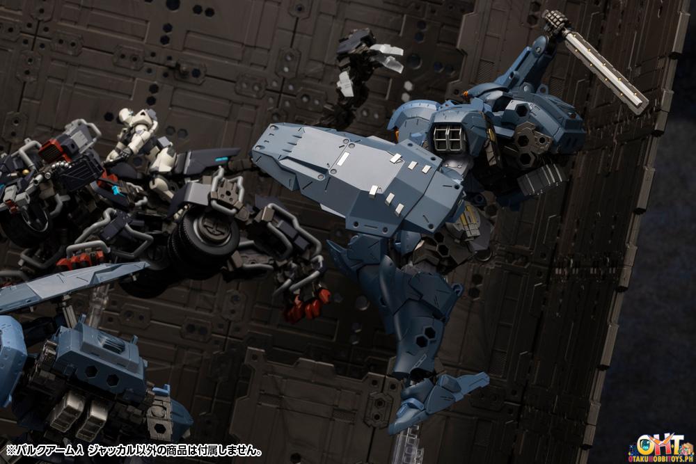 Kotobukiya Hexa Gear Kit Block 1/24 BULKARMλ JACKAL