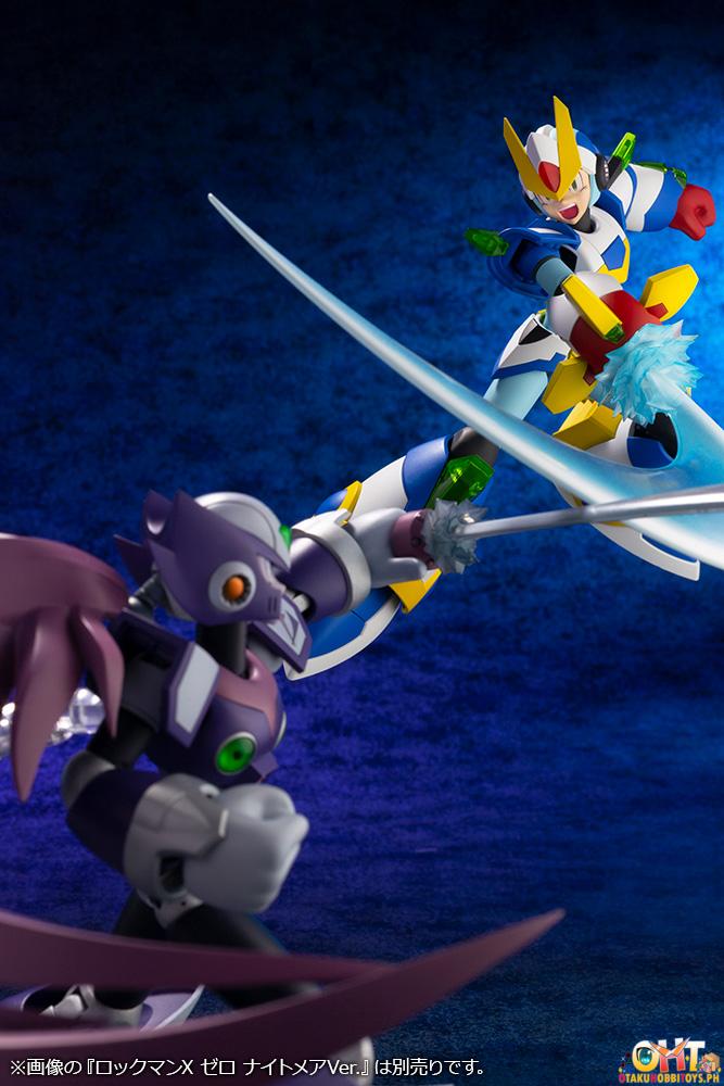 Kotobukiya 1/12 Mega Man X Blade Armor