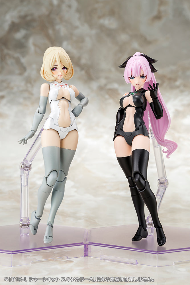 Kotobukiya Megami Device B1R-L CHASSIS KIT SKIN COLOR A