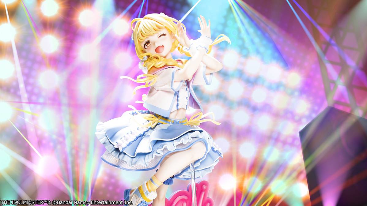 Megahouse Lucrea Gakuen Idolmaster Kotone Fujita The World's Cutest Me Ver. (Repeat)