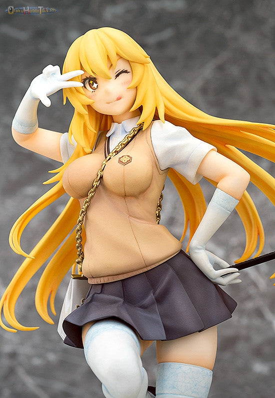 Phat! 1/7 Misaki Shokuhou