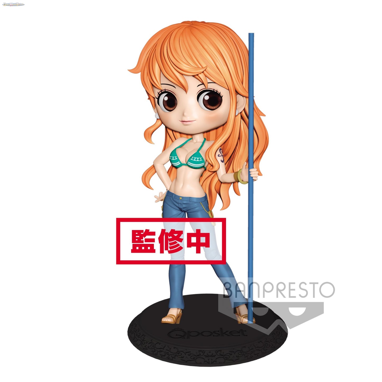 Q Posket Nami Special Color Ver