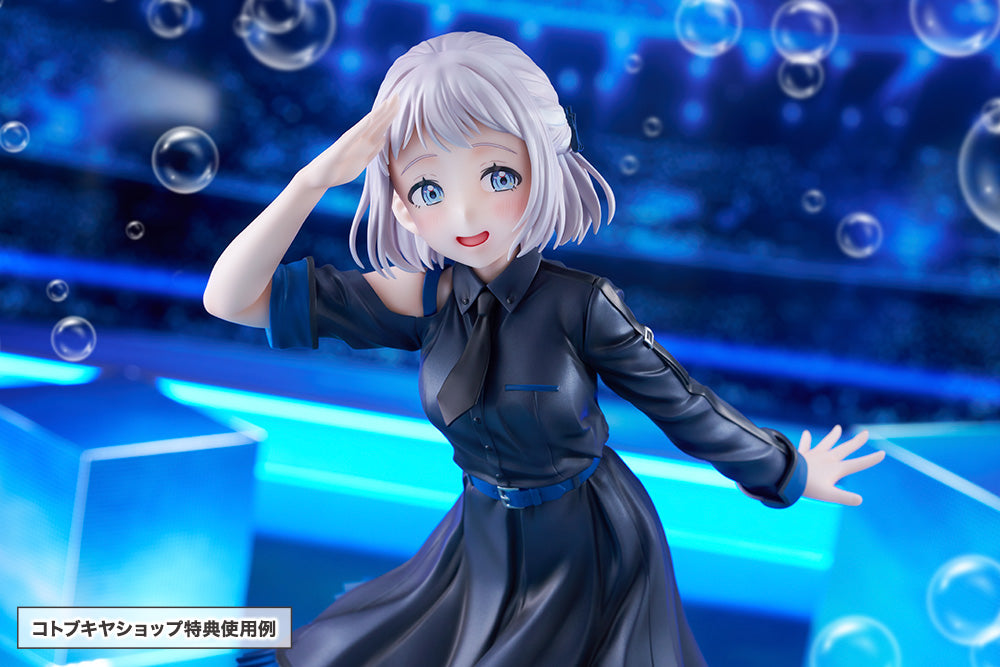 Kotobukiya 1/7 THE IDOLM@STER Gakuen Lilja Katsuragi-Hakusen- DX Ver.