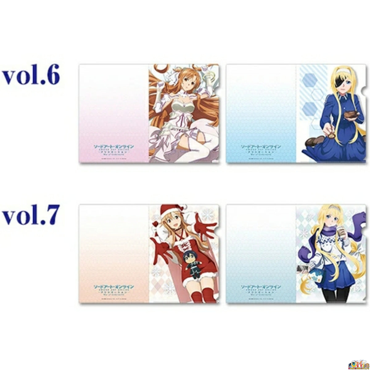 HOBBY STOCK Sword Art Online ALICIZATION - War of Underworld Clear Document Folder Set vol.6 & vol.7