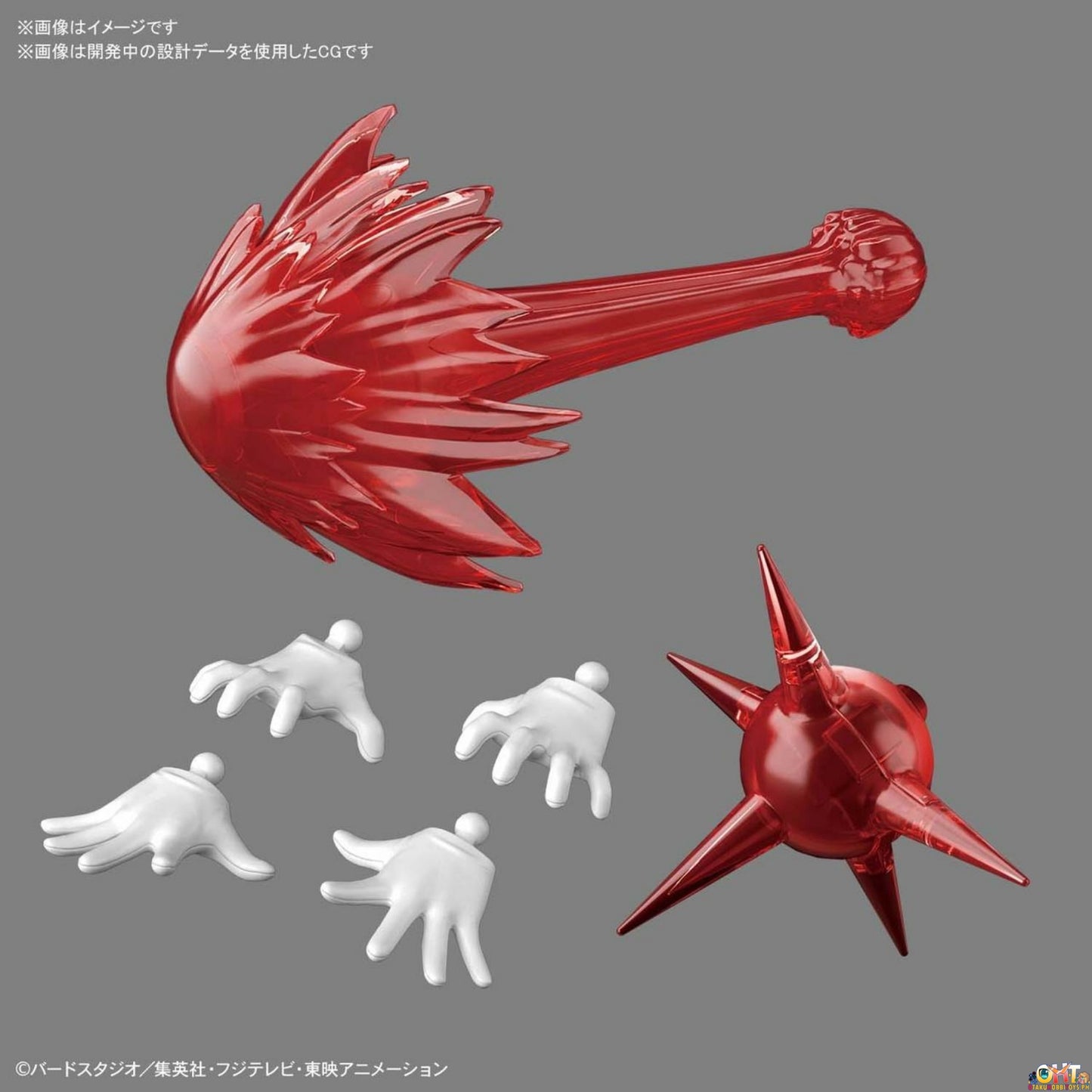 Figure-rise Standard Jiren