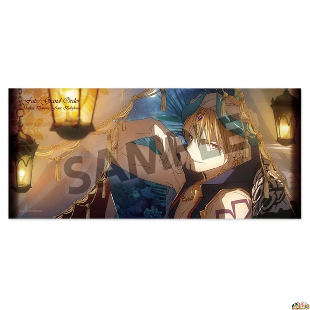 Hobby Stock Microfiber Towel Gilgamesh