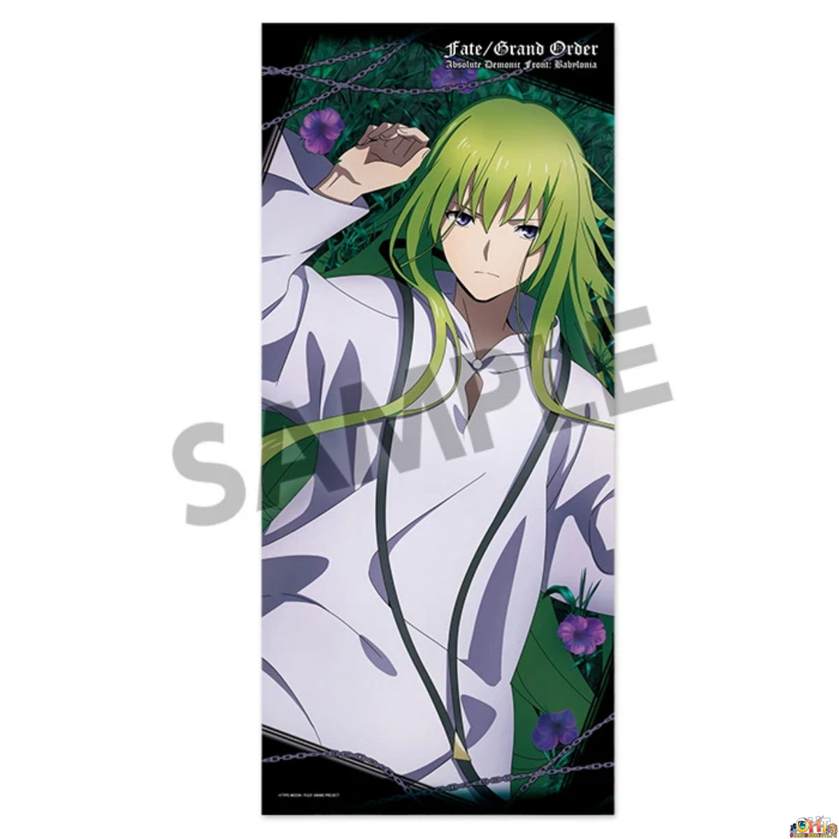 Hobby Stock Microfiber Towel Kingu