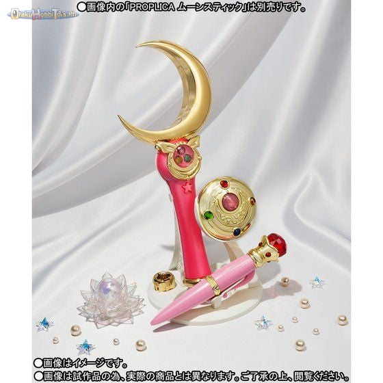 PROPLICA Transformation Brooch & Disguise Pen Set