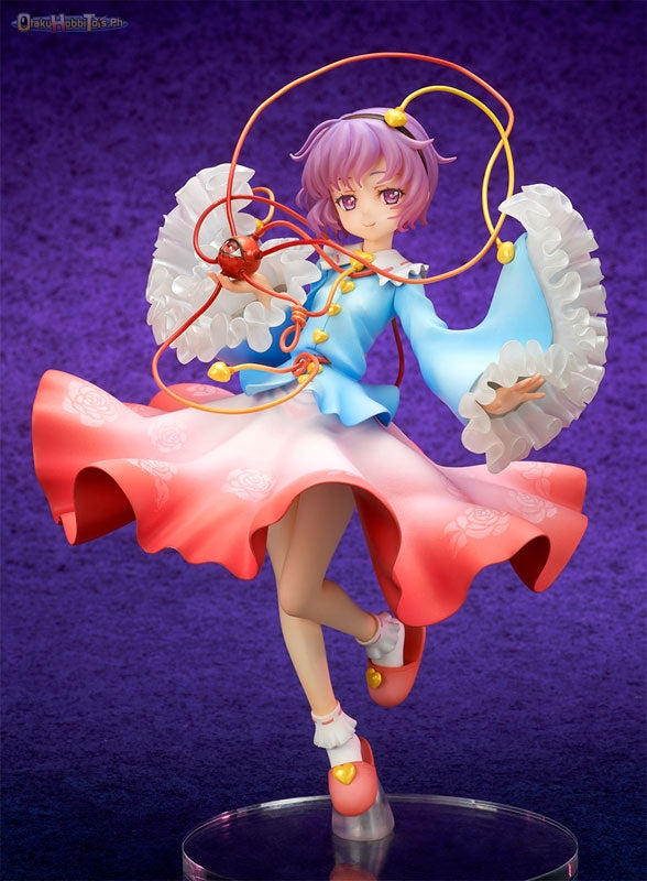 Ques Q 1/8 "The Girl Even Vindic've Spirits Fear" Satori Komeiji