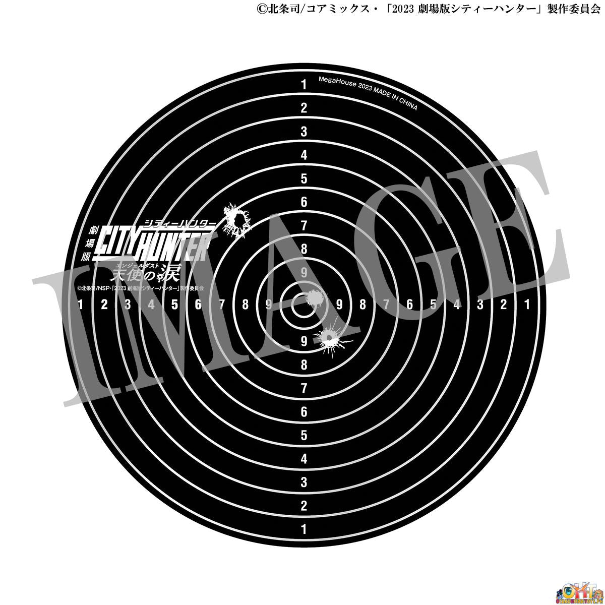 Megahouse G.E.M. Series: City Hunter: Angel Dust - Ryo Saeba & Kaori Makimura