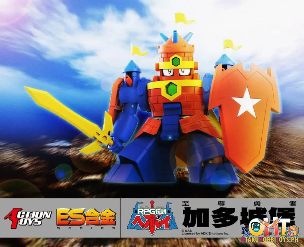 Action Toys Densetsu Hepoi Es Gokin Ground Castle Series