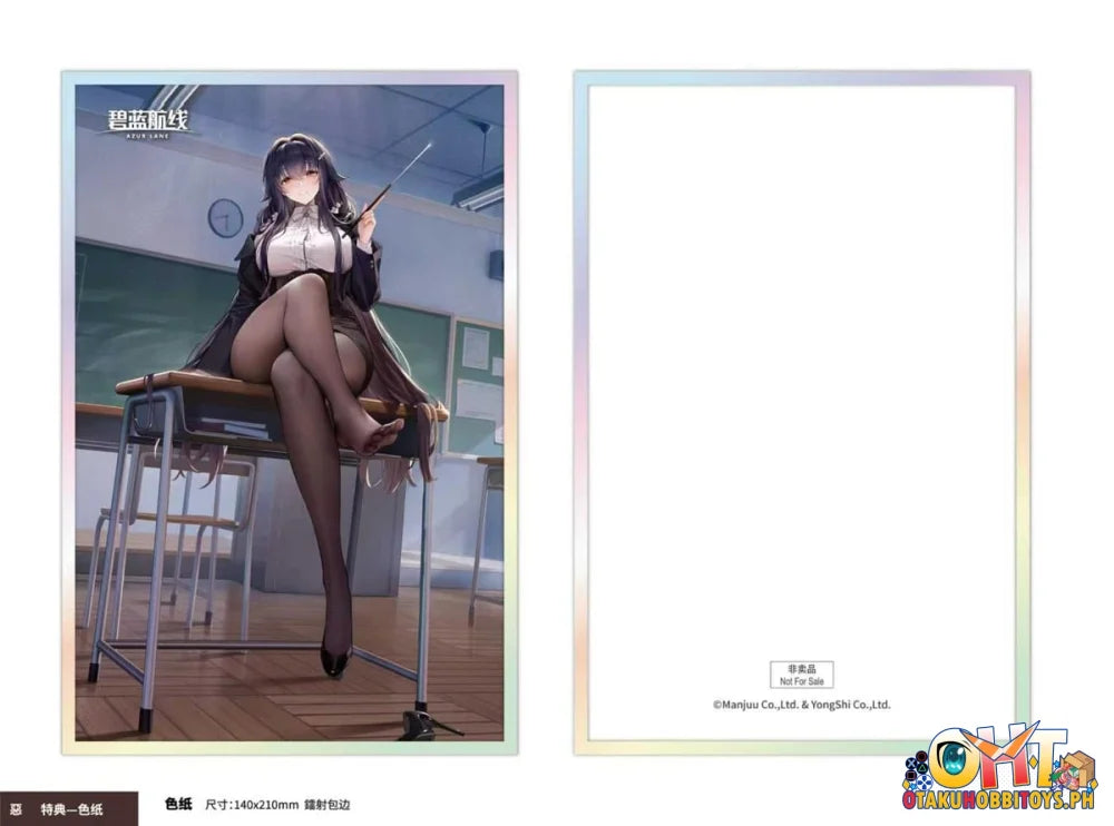 AniGame 1/6 Azur Lane Azuma Career Counseling for the Groom Ver. - Deluxe Edition