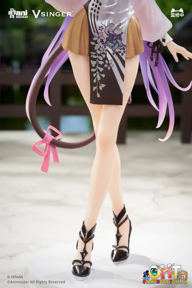 Animester 1/7 Tea Time Melody Ver. Mo Qingxian Scale Figure