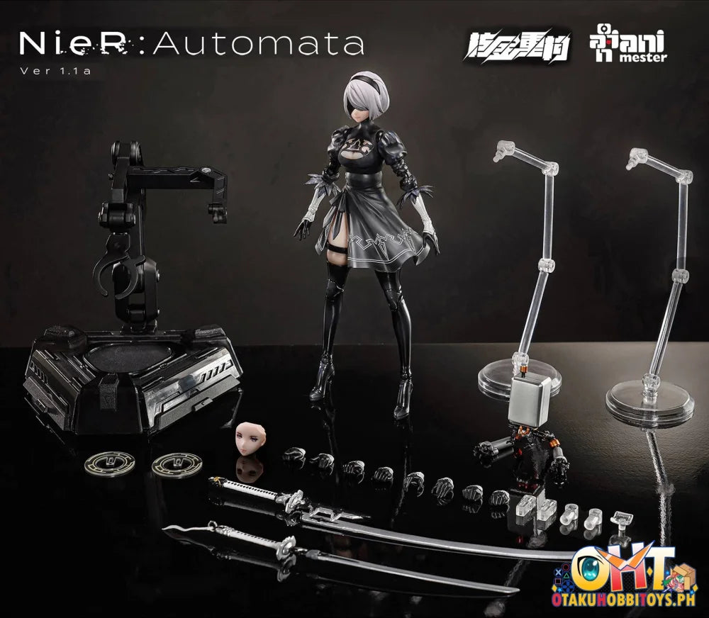 Animester Nuclear Gold Reconstruction NieR: Automata Ver1.1a 2B