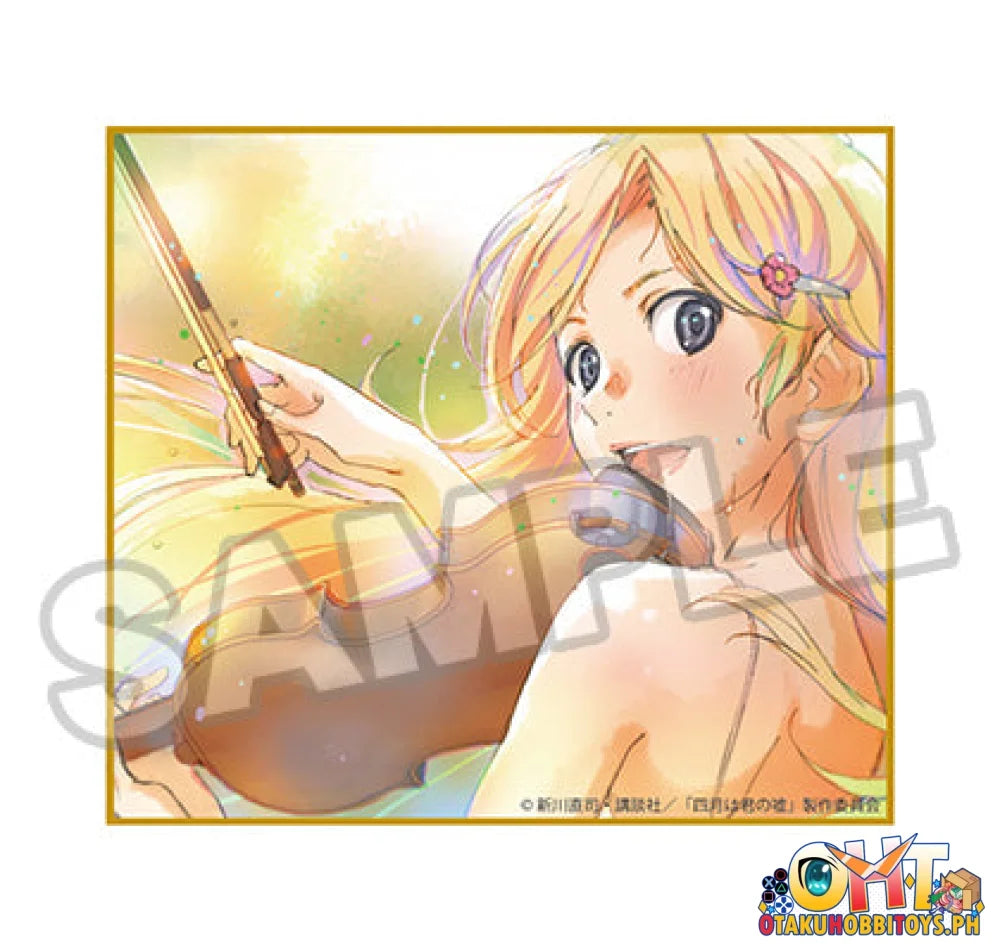 Aniplex 1/7 Kaori Miyazono -Again- Scale Figure
