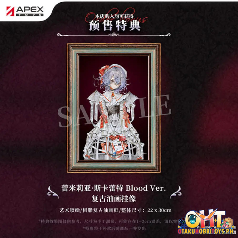 Apex Touhou Project 1/7 Remilia Scarlet Blood Ver. With Bonus Scale Figure
