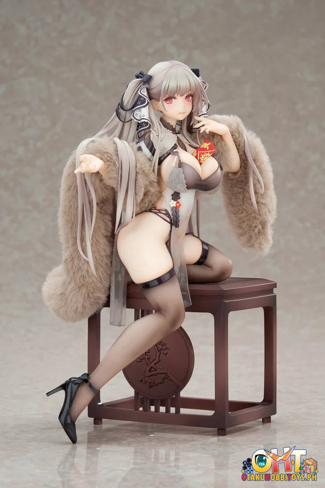 Apex Toys 1/7 Formidable Still Illustration Ver. With Bonus Scale Figure