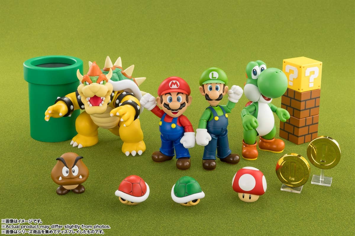 Bandai S.H.Figuarts MARIO (SUPER MARIO)