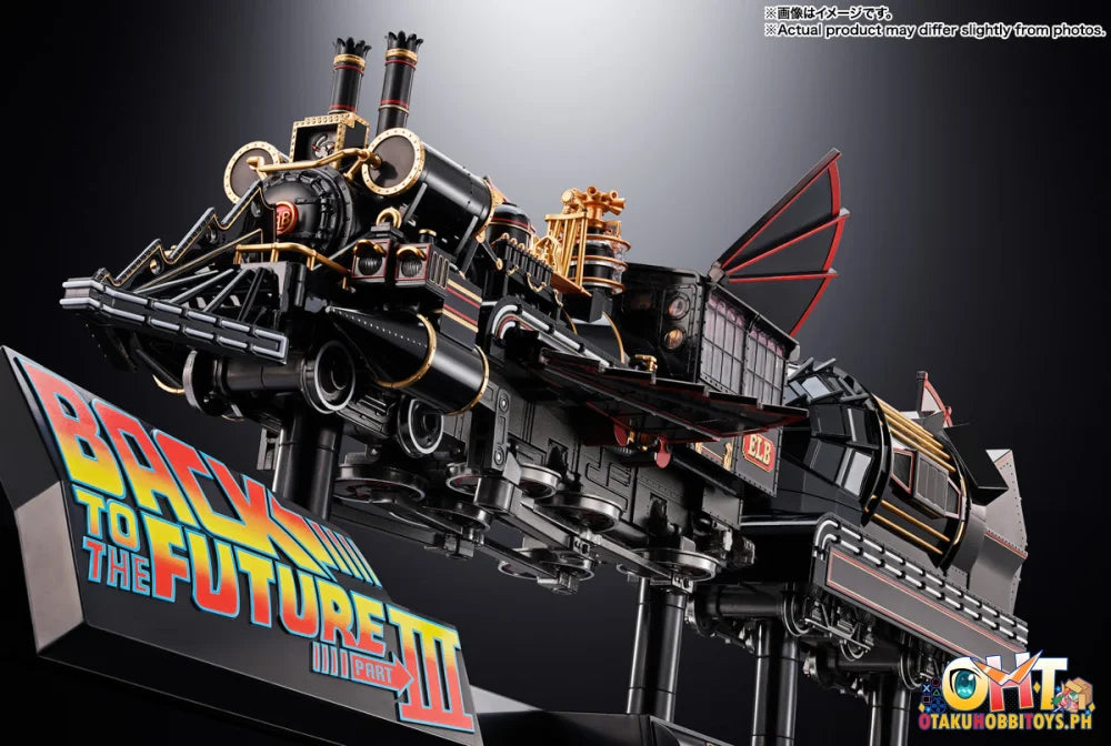 Bandai CHOGOKIN BACK TO THE FUTURE 3 - BTTF TIME TRAIN Articulated Figure