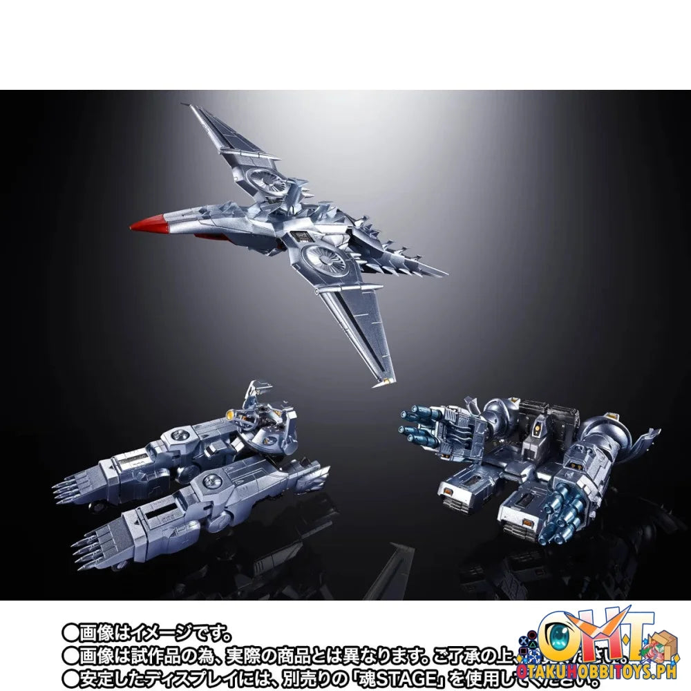 Bandai CHOGOKIN MECHAGODZILLA (Noriyoshi Ohrai Poster Ver.) - Articulated Figure