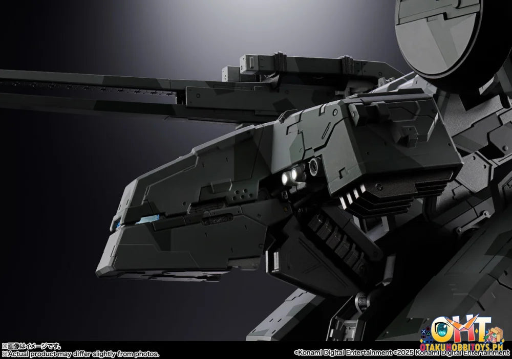 Bandai Chogokin Metal Gear Rex I Articulated Figure