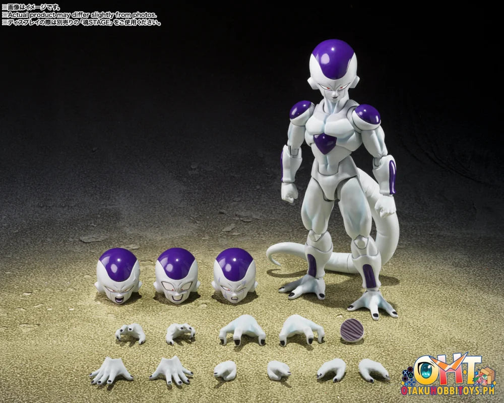 Bandai Dragon Ball Z S.H.Figuarts FRIEZA FOURTH FORM - Articulated Figure