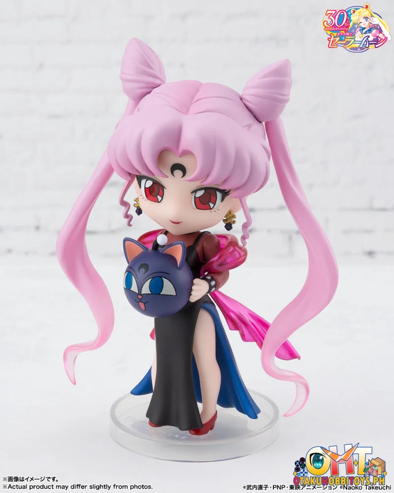 Bandai Figuarts mini Black Lady