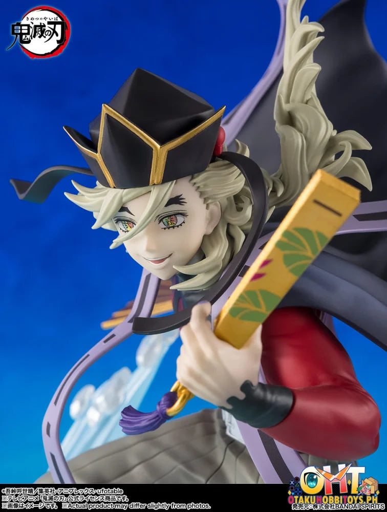 Bandai FiguartsZERO DOMA Scale Figure