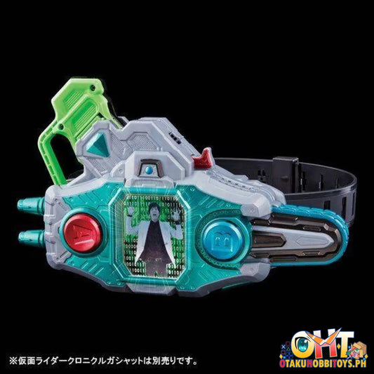 Bandai Kamen Rider Ex-Aid Super Best Henshin Pad Dx Gashakon Bugweiser Ii Shin Dan Reito Ver. Belt