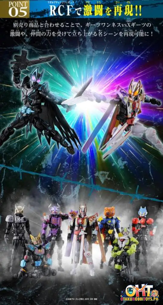Bandai Kamen Rider Geats: 4 Aces And The Black Fox (Tentative) Revolve Change Figure Pb09 Kamen