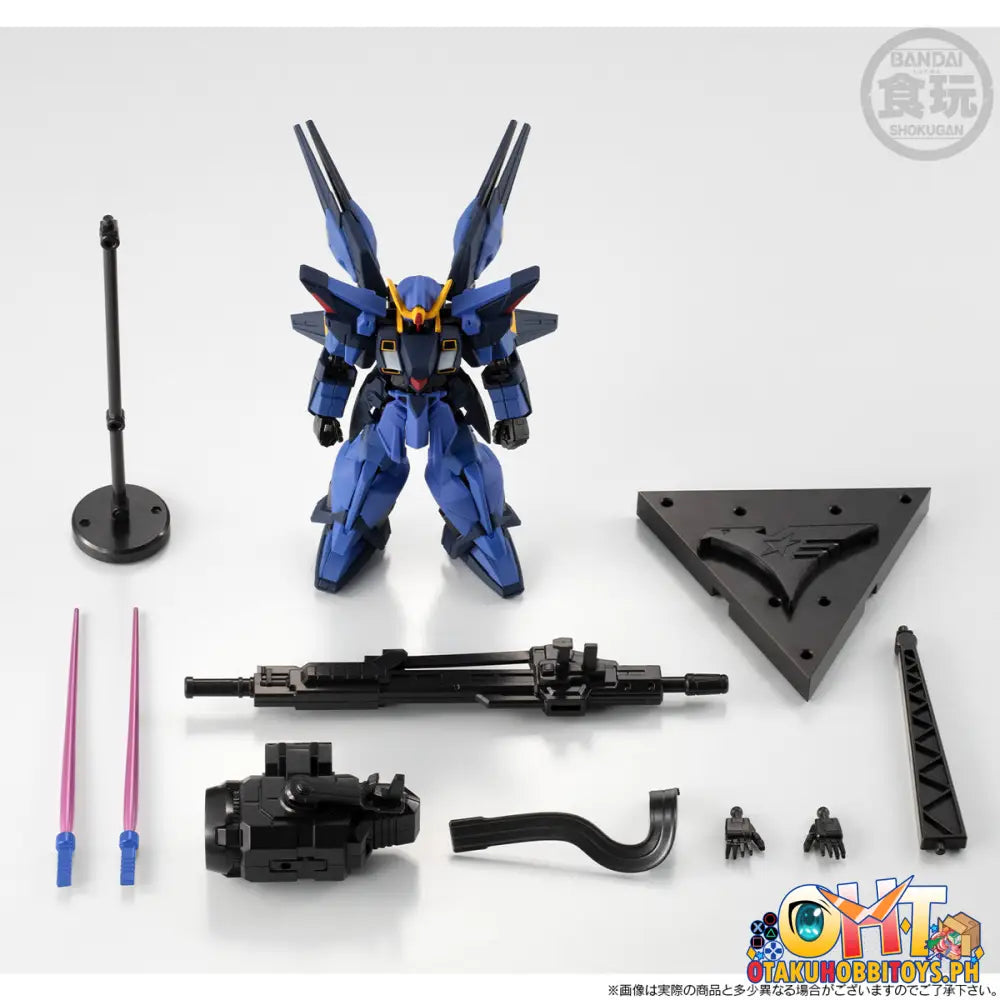 Bandai Mobile Suit Gundam G-Frame Fa Sisquiede (Titans Colour) W/O Gum Trading Figure