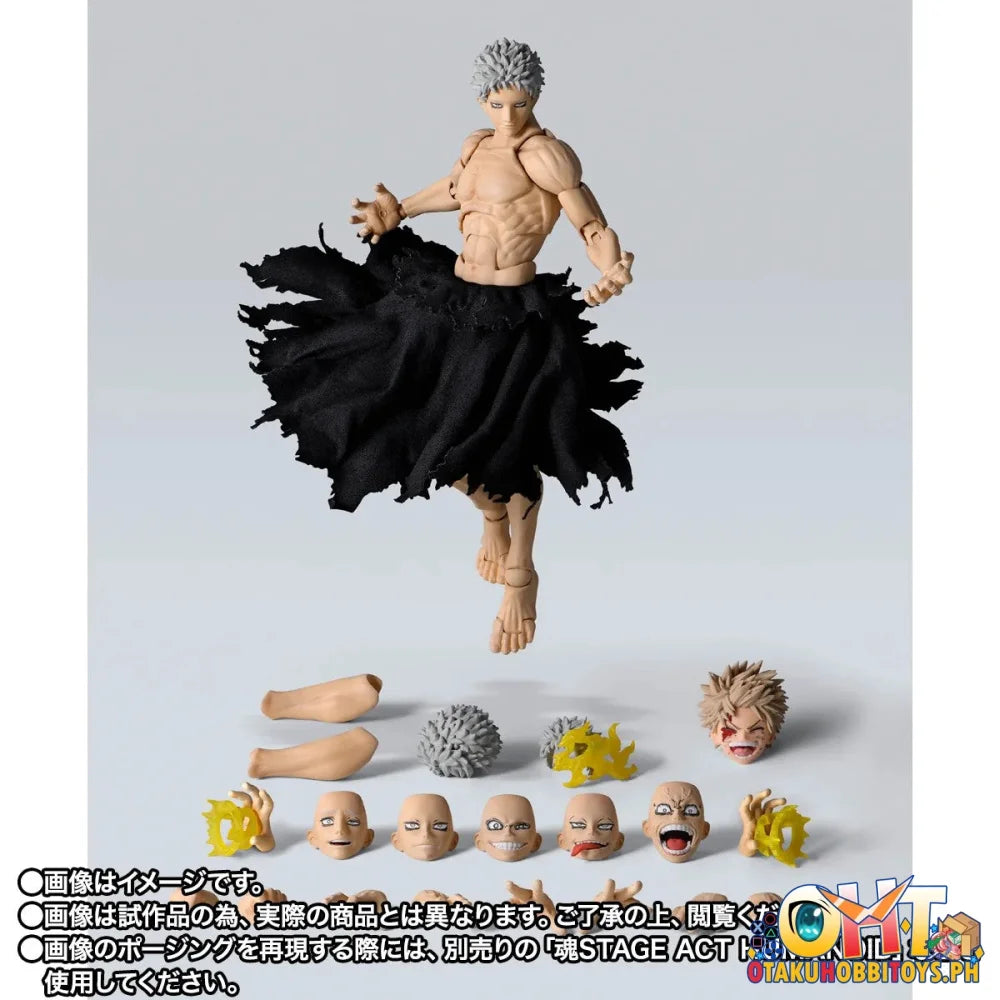 Bandai My Hero Academia S.H.Figuarts All For One Final Battle Ver. - Articulated Figure