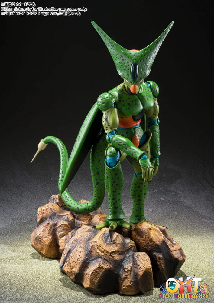 Bandai S.H.Figuarts Dragon Ball Z CELL FIRST FORM Articulated Figure