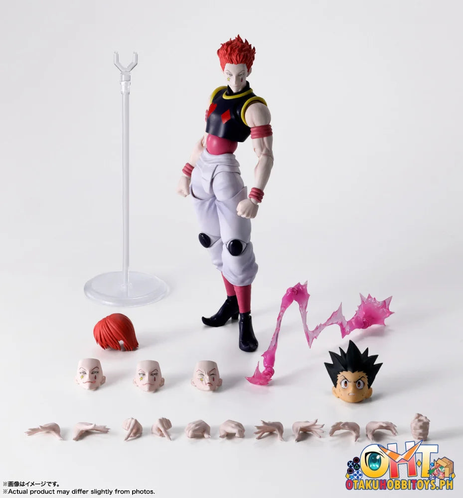 Bandai S.H.Figuarts HYSKOA Articulated Figure